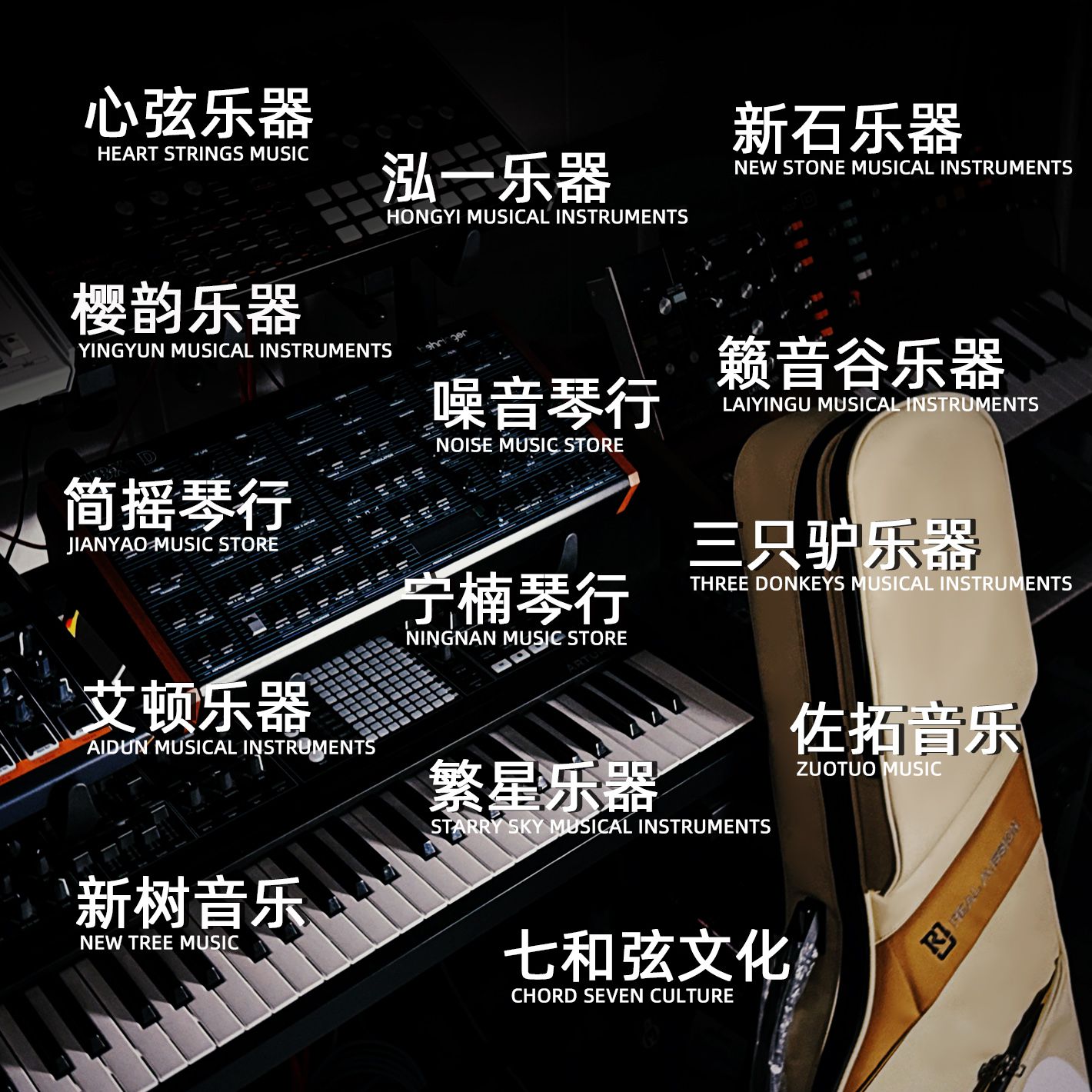 经销商排版.jpg